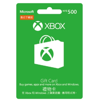 微軟禮物卡儲值餘額不會隨時間而消失，亦不會過期微軟禮物卡為Xbox主機、Windows Phone、電腦或平板電腦選購Apps與遊戲ESD下載版產品一經訂購下載或服務開始請恕無法辦理銷退