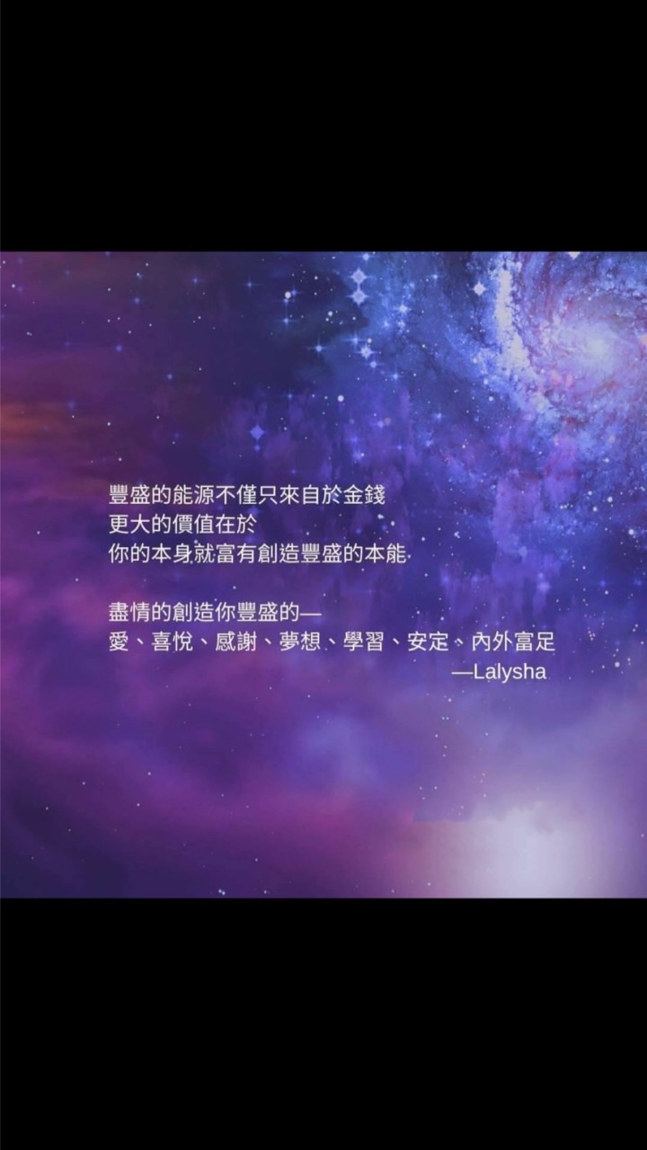 免費鋼琴課程🎹心靈成長學習社群