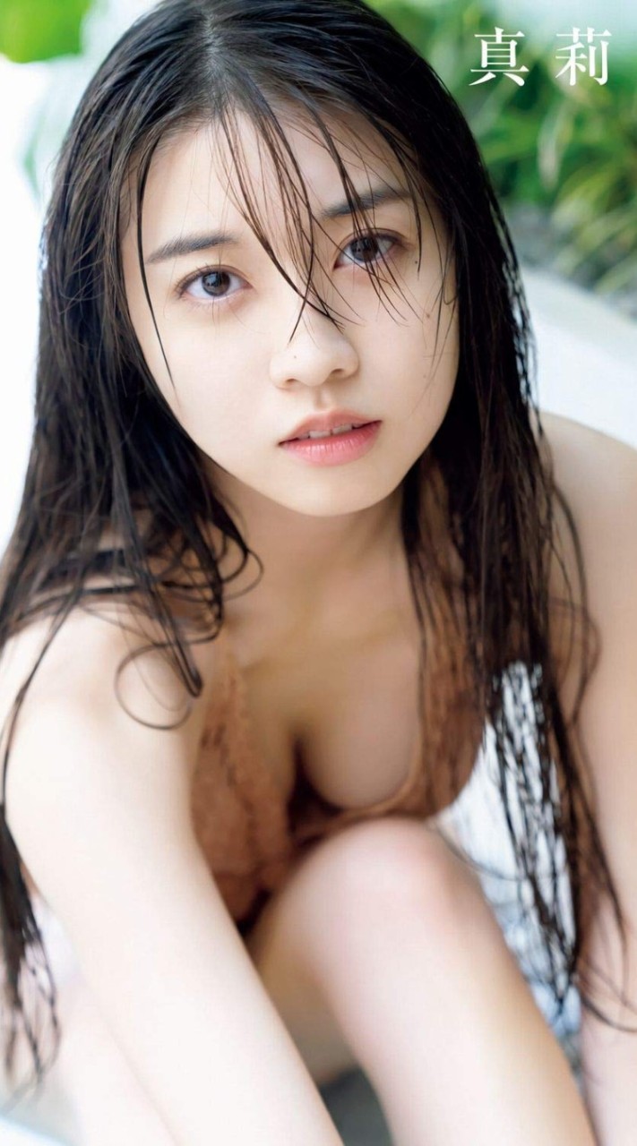 牧野真莉愛　真莉愛二十歳写真集