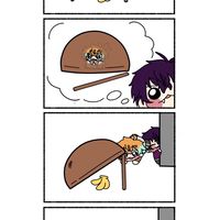 【つ🅰️】限定！量産！緩也！