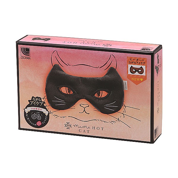 LOURDES 貓咪面具溫熱眼罩(黑色)AX-KX51【ideas創意好生活】