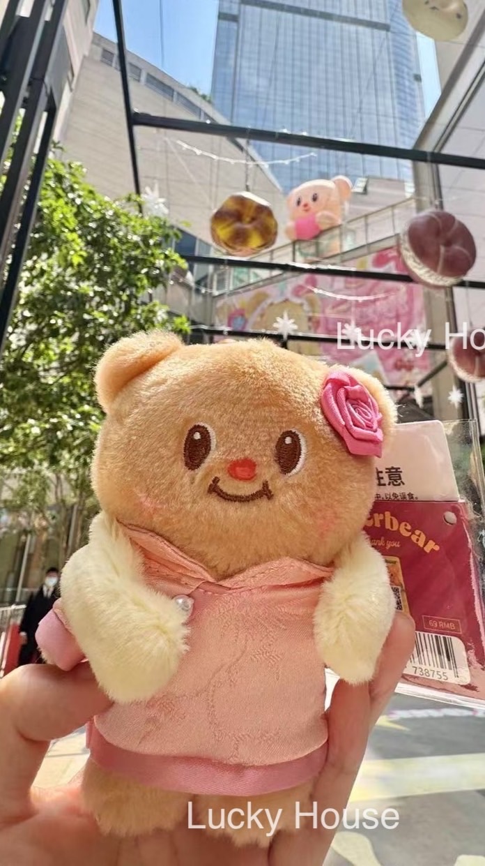 Lucky.House 💕น้องเนย