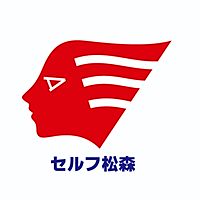 (株)気仙