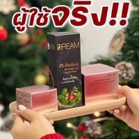 VIP DREAM OFFICIAL