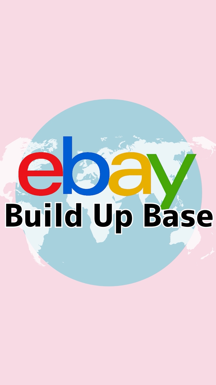 Build Up Base @ ebay情報局