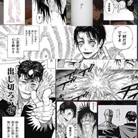 呪術廻戦ファン集まれ　ファンパレ攻略&呪術廻戦について語る場所