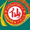 มูลนิธิพุทไธสวรรย์ จุดเมือง