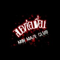🔎Min Maze Club🔍