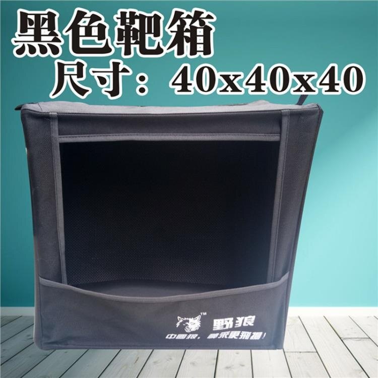 本店滿399免運，支持訂製/批發/外島配送，配送時間為4-7天左右（不接急單），現貨為1-3天，訂製或大型商品7-15天，客服電話：0255784438