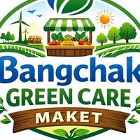 ตลาด Green Care Market รพ.บางจาก