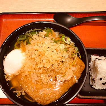 写真 麺家 西九条店 メンヤ ニシクジョウテン 西九条 西九条駅 うどん By Line Conomi