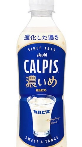 ナノイー🚰双極性障害だったり無かったり🏥ライブトークしよー🎤💕