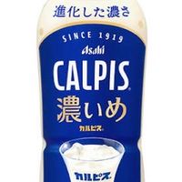 ナノイー🚰双極性障害だったり無かったり🏥ライブトークしよー🎤💕