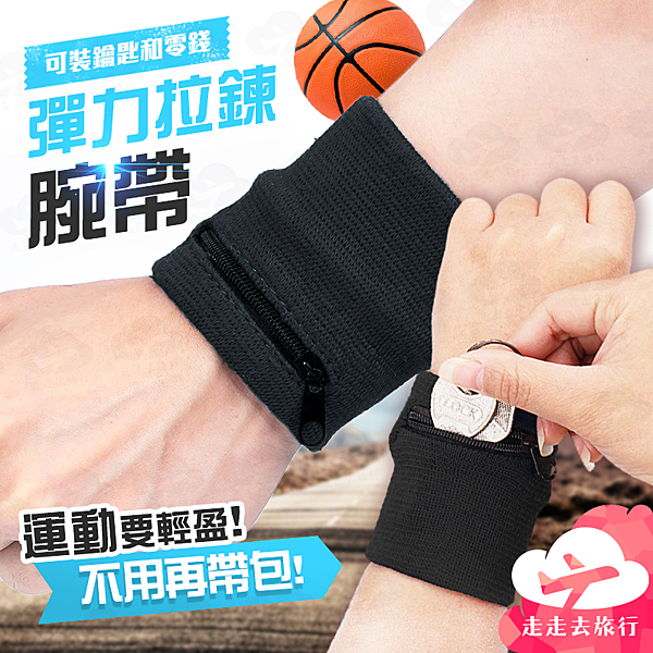 材質:滌棉n尺寸:約8x8cm(平攤測量) 厚約3mm