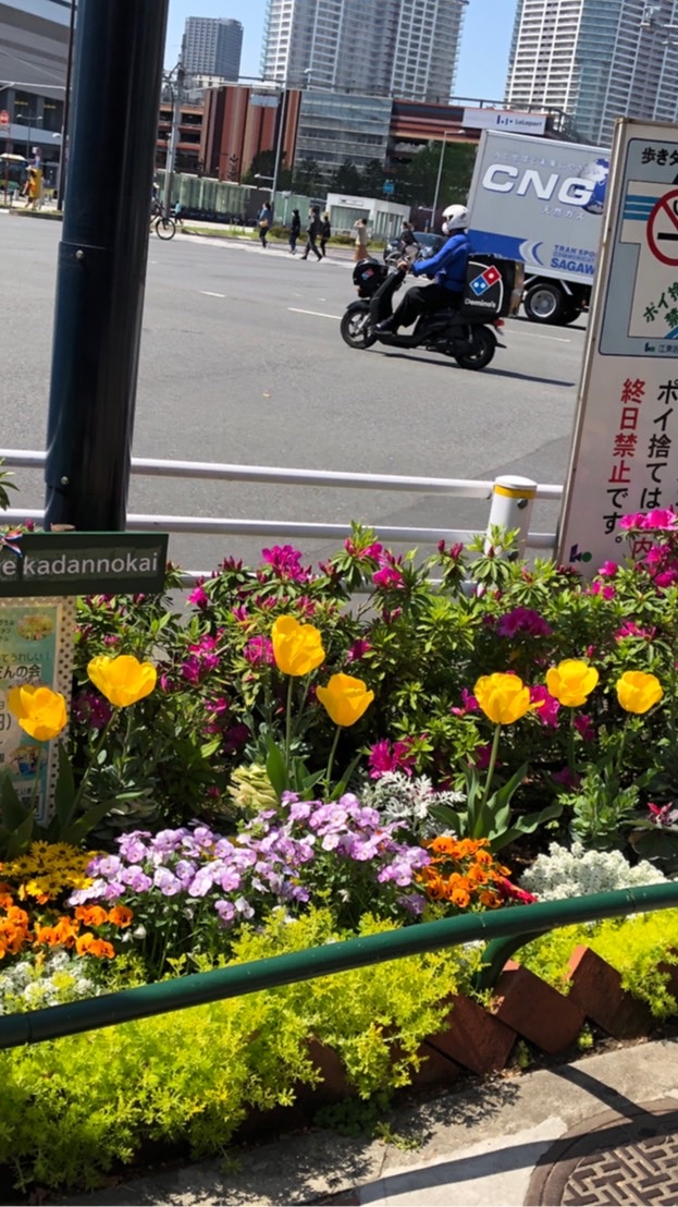 とよ花の会（とよす4丁目花だん）のオープンチャット