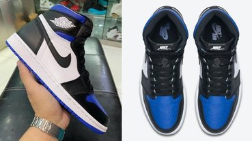 平民版閃電來了！Air Jordan 1 Game Royal 將在「這天」釋出，鞋迷們快做好筆記～