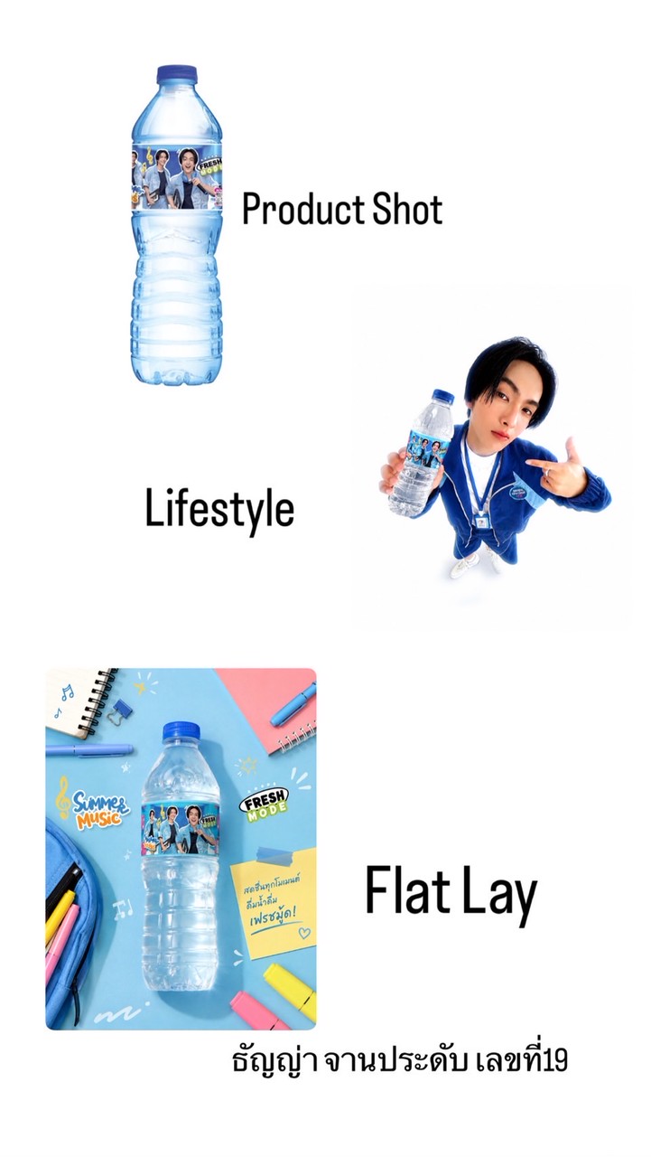 เก็บวิดิโอของตัวเอว