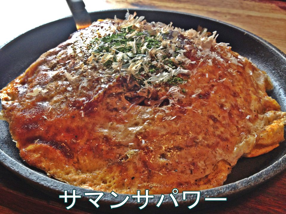 サマンサパワー