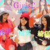 Girls2 桜花・柚葉・綺羅ちゃん推し集まれ〜