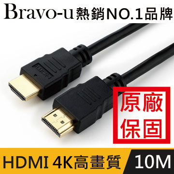 ●24K鍍金端子頭，具備高傳導不易氧化特性 ●高純度銅導體，傳輸不失真 ●支援3840*2160@30HZ分辨率 ●適用PS4 pro/switch/藍光播放機/劇院級投影機/Note book...