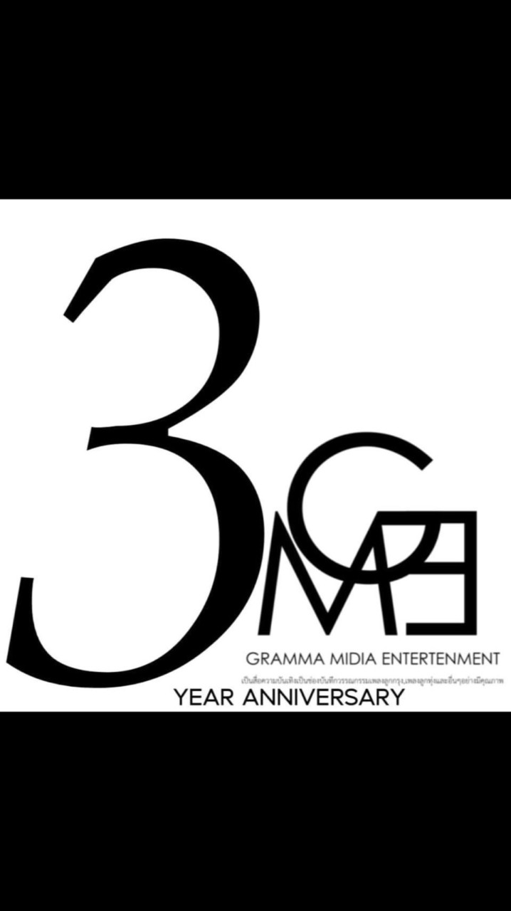 GRAMMA MEDIA ENTERTAINMENTE GROUP