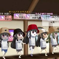 英雄伝