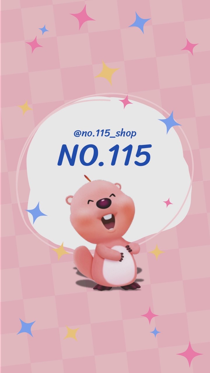 NO.115 小小代購/代收團♡