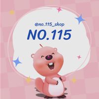 NO.115 小小代購/代收團♡