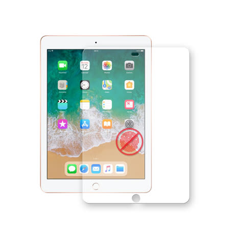 專業優質鋼化 防眩光防爆玻璃‧ 專業加工，精準切割 超抗刮‧ 超強鋼化玻璃處理，防止螢幕爆裂‧ 磨砂抗眩，水滴凝結不擴散‧ 自動吸附的排氣性，完美平整化