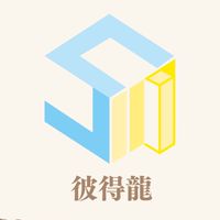 學思酷x彼得龍籌碼線上課程社群