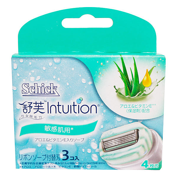 本刀片適用舒芙全系列刀把n含保溼成份雙色潤膚皂n添加蘆薈&維他命E