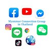 Myanmar Connection Group in Thailand