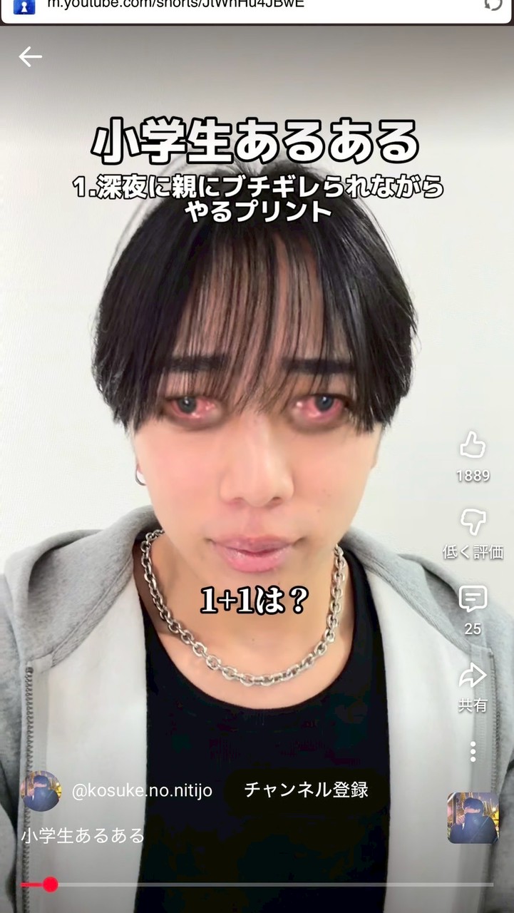 アスパラガス