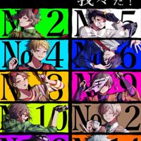 d！ b/l/也再建