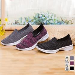 ◎★此為預購商品★訂單成立後7-14天完成出貨|◎☆ 韓風秋冬最新款☆隨興優雅，不可或缺的休閒率性|◎自在舒適演繹低調奢華魅力風潮品牌:Alice定位:流行品牌適用性別:女生鞋頭款式:娃娃鞋後跟高:低