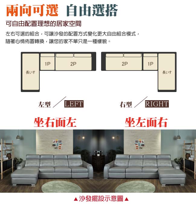 ★桐木實木＋不鏽鋼五金椅身★精選半牛皮皮革＋防鏽五金腳座★三層式高密度泡棉＋絲棉材質★專人送貨到府服務，免組裝免運費★