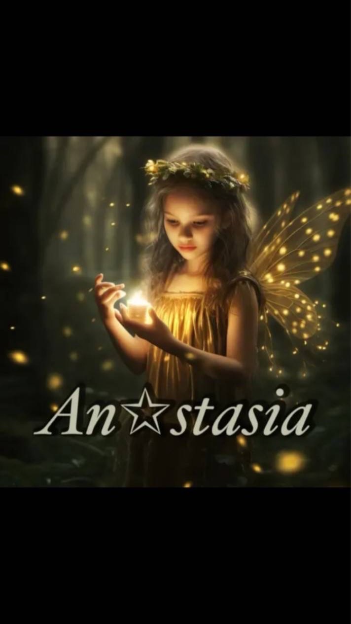 สังกัด Anastasia