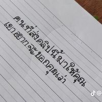 โรงดูหนัง
