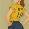 中信兄弟討論群