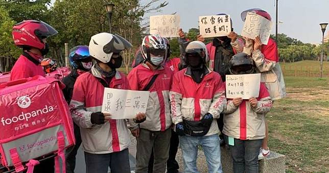 斗六「黃千千」棄單事件　foodpanda竟苛扣外送員薪水