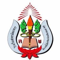 สภากระจายข่าวสาร(สาครพิทยาคาร)