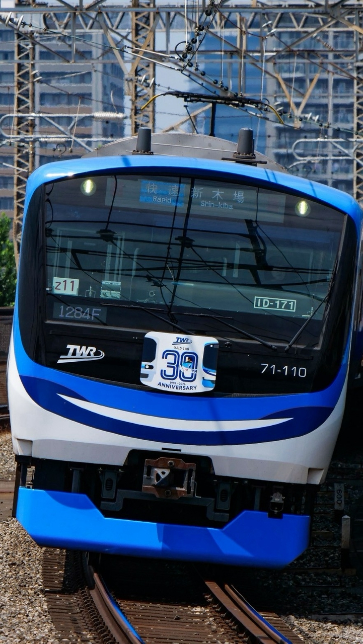 大手、準大手私鉄好きの集い　#東京メトロ東急西武東武京成京急近鉄名鉄西鉄京阪阪急京王相鉄など…HTO