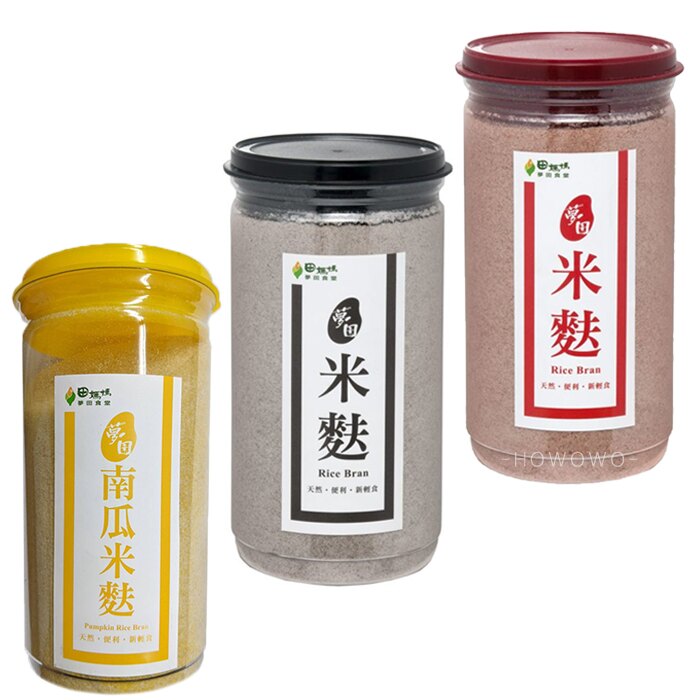 五結鄉農會 夢田米麩 250g 黑米麩 南瓜米麩 紅五寶 黑五寶 副食品 米精 1355 糙米粉