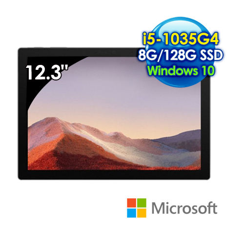 贈抗刮保護貼+防震內袋