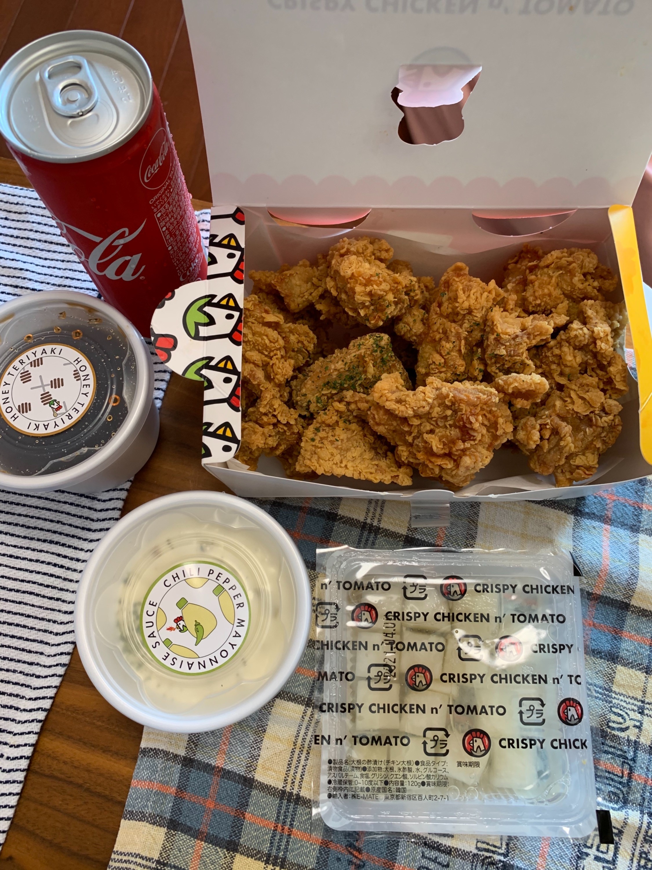 メニュー別口コミ情報 クリスピーチキン アンド トマト 武蔵小杉 Crispy Chicken N Tomato 丸子通 新丸子駅 その他飲食店 By Line Place