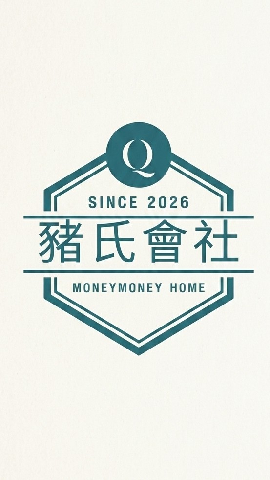 【豬氏會社】加密貨幣討論群