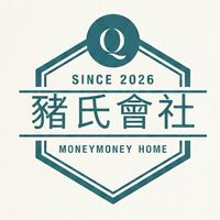 【豬氏會社】加密貨幣討論群