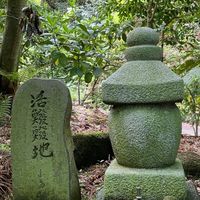 お墓ディレクター1級取得者研修会