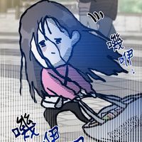 國文助教解惑專線
