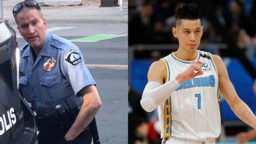 警殺黑人事件持續延燒！林書豪呼籲大家抵制種族歧視：必須得要為受害者伸張正義！